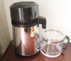 stainless steel water distiller