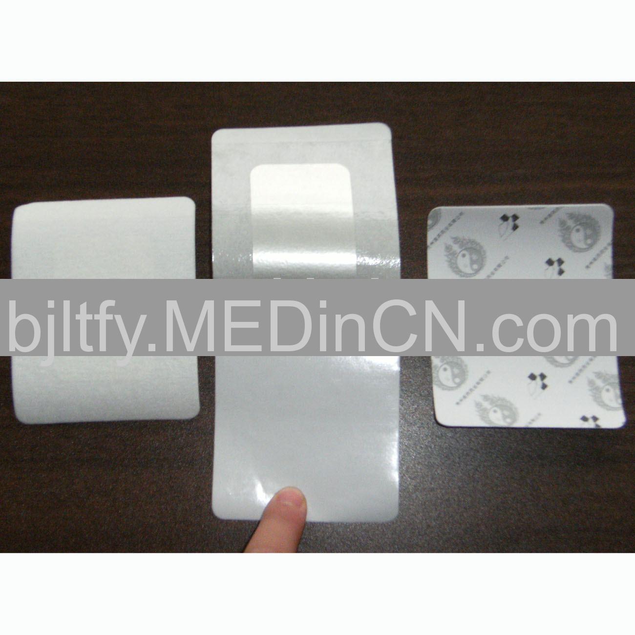 Medical Plaster Offered By Beijing Lituo Fengying Technology Co Ltd 