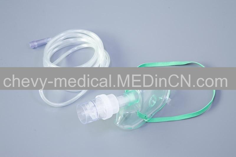 Oxygen Mask With 6ml Nebulizer High Concentration Offered By Nanjing Lotus International Trading 