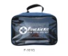 F-001G auto first aid kit