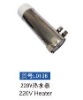 220V  Water  Heater