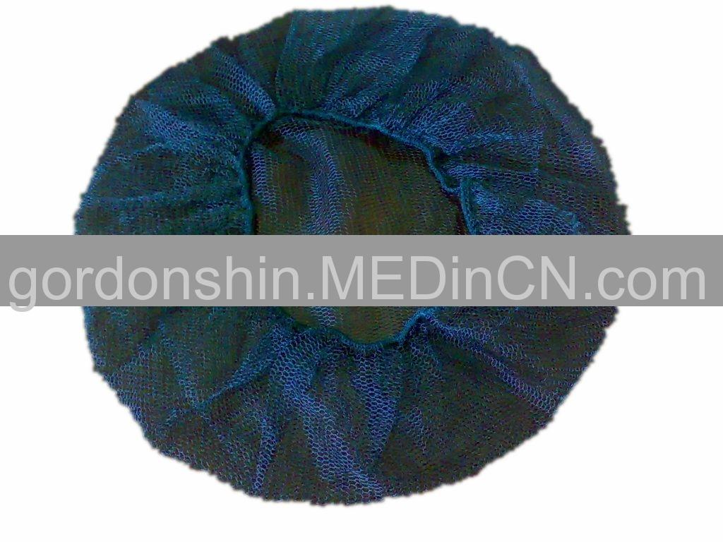 Blue Medical Hair Net - Elastic Band for Secure Fit - wide 5