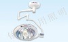 ZF700II Surgical Lights
