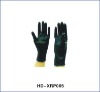 X-Ray radiation protective gloves