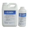 XINPU Medical equipment rust lubricant