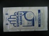 surgical gloves