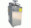 Vertical Sterilizer YXQ-LS-50G