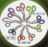 Surgical Scissors