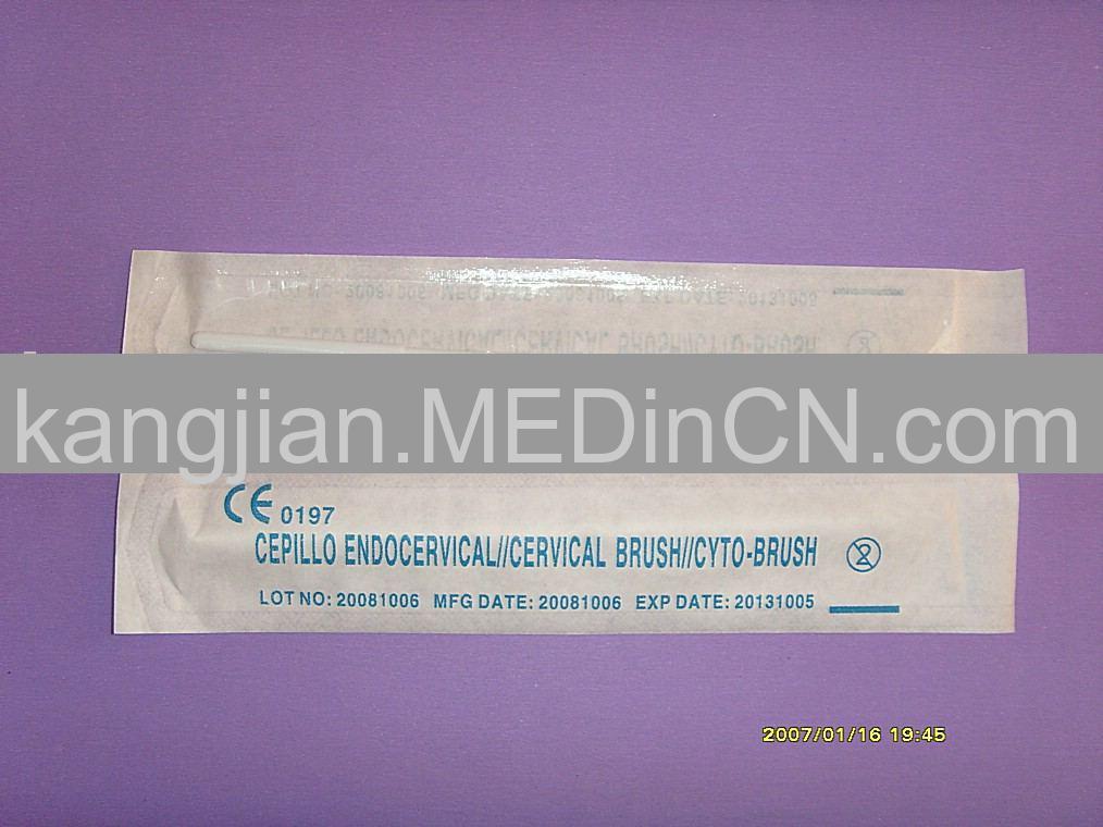 cyto brush Offered By Taizhou Kangjian Medical Equipment Co., Ltd