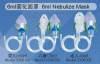 6 ML NEBULIZER MASK 3306306 & 3306206,with 210cm oxygen tube