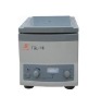 high speed centrifuge