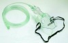 Nebulizer Mask With nose clip