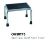 Stainless Steel Stool