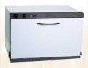 Hot Cabinet