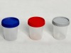 Urine cup