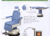ENT Chair NQW-6800 FULLY-ELECTRICITY POWERD
