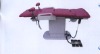 NQW-6600B gynecological inspection bed