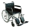 Rehabilitation product RL-S8013S-015