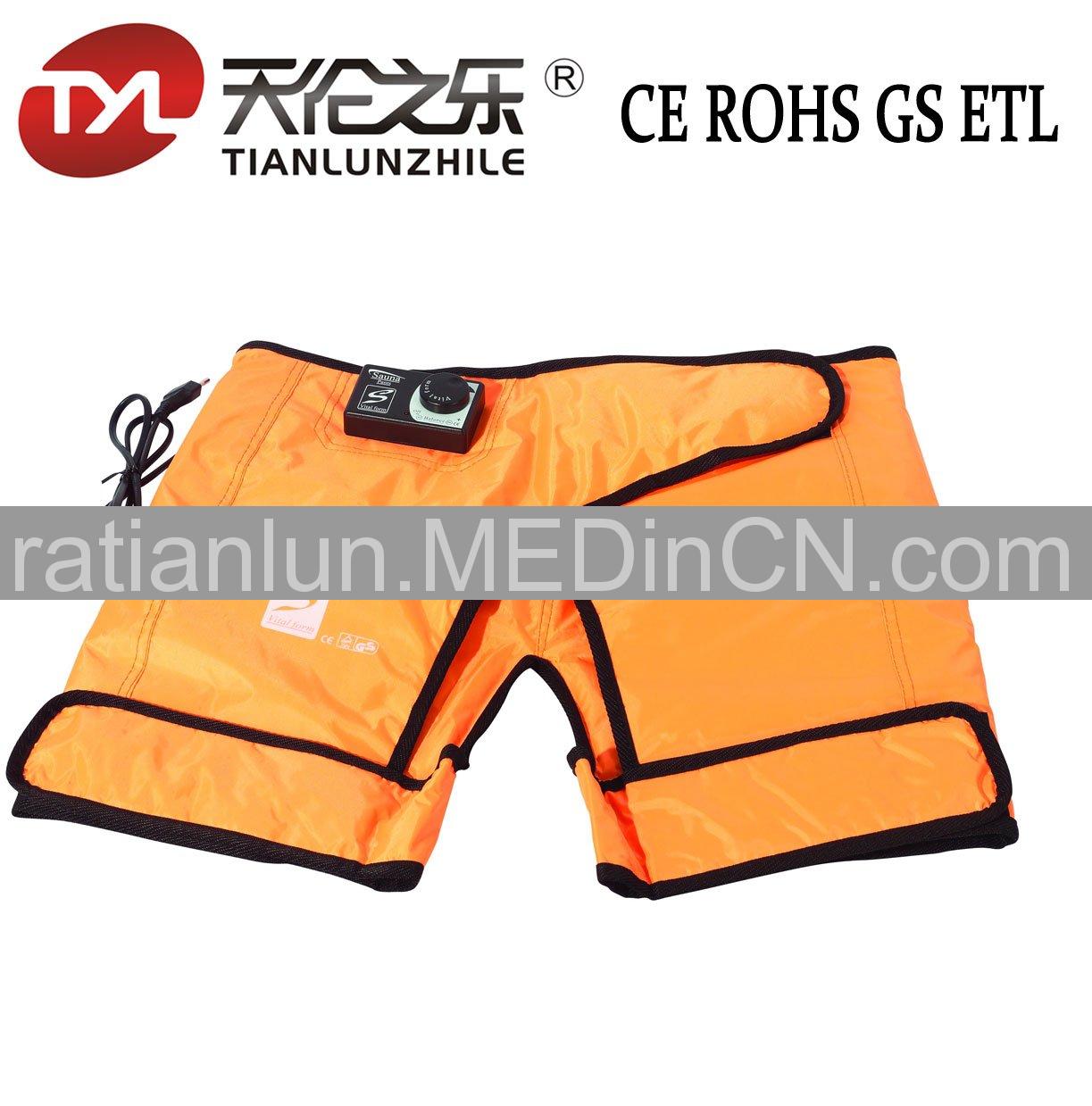 infrared pants