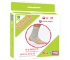 Ankle Protector