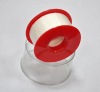 Cotton Cohesive Bandage