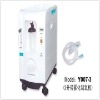 Oxygen producing machine