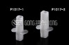 Mouth piece for endoscope