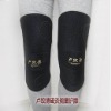 KBL-KP01 Knee Pad