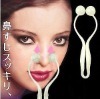 Nose roller massager