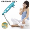 massage stick