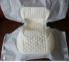 adult diaper