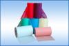 Spunbond Non Woven Fabric