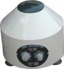 CENTRIFUGE