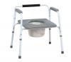 folding commode