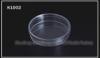 Petri Dish 90*20mm