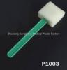 Sponge Brush