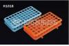 muti-function tube rack