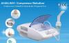 air compressor nebulizer ,two safety fuse on motor and power cord for more safety,powerful and silent A500LA