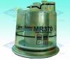 Humidification bottle MR370 for sale