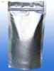 Boldenoe undecylenate 13103-34-9