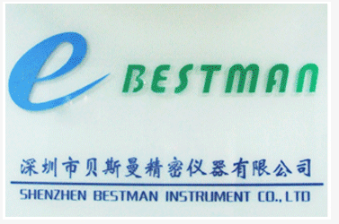 Fetal doppler - BF-500++ - Shenzhen Bestman Instrument - pocket