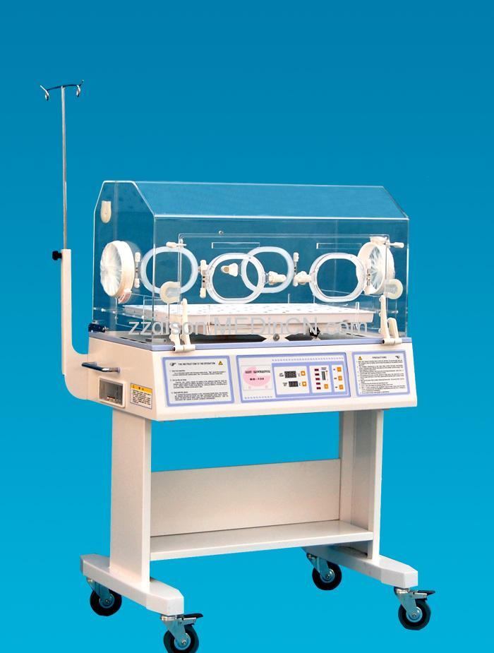 hospital incubator babies hospital incubator babies
