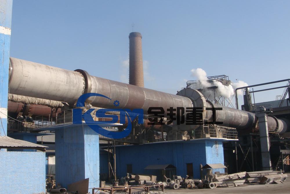 Metallurgy Chemical Kiln/Chemical Rotary Kiln/Rotary Kiln Bauxite
