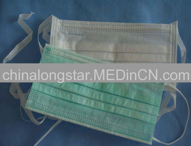 Anti-dust face mask Offered By Shaanxi Longstar New Material Technology ...