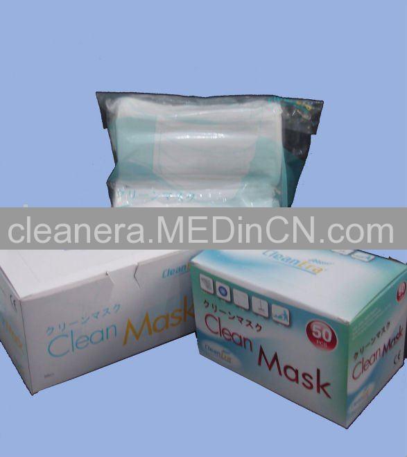 Cleanroom Face Mask Offered By Dongguan Cleanera Cleanroom Products Co ...