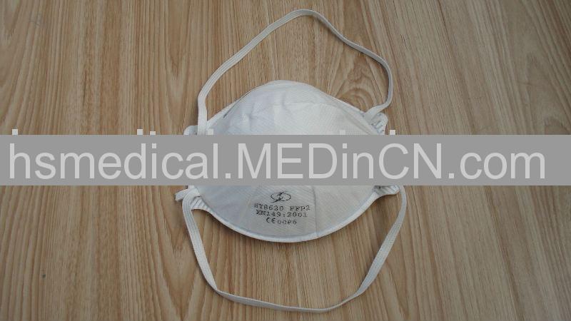 dust face mask Offered By Heng Sheng Tianchang City Medical Device Co ...