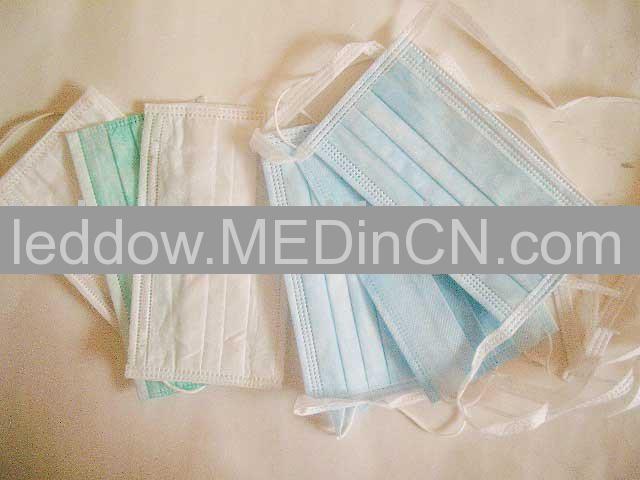 3ply Face Mask, surgical face mask Offered By Hanchuan Fumo Plastics Co ...